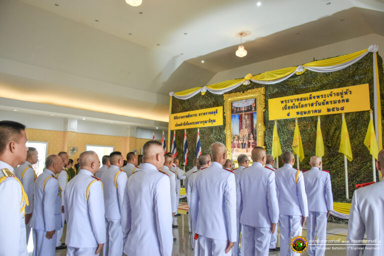 พิธีถวายราชสดุดี-21